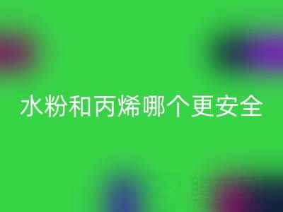 1745653928854666.png 9a7578f961ee318a933d0c74fa10f11c_1.png