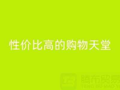 1747030594971650.png 9537110cf3d3bfdd838089f2b0e40bd7_1.png