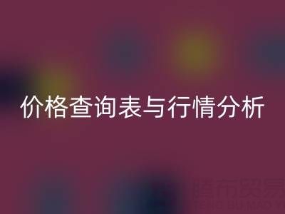 1747214036327310.png 14e7d46ed06548c1b43130ff465185c7_1.png