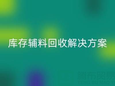 1748647422912378.png edce14505dd23b2757f511e230292bbe_1.png