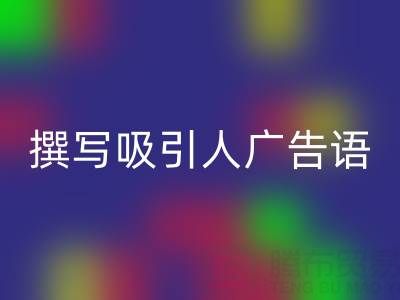 1749360849311442.png 43af4e6f8a4c8ca6f2ecaa3524901aad_1.png