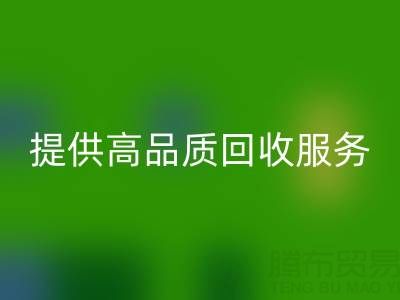 1749955764121579.png f32e324affe7c540fd992954caec3f04_1.png