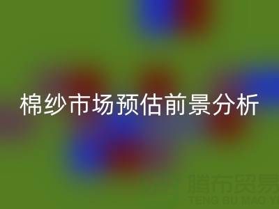 1750063865858982.png e5eced61fca6c64ad0ca3996f5f36aeb_1.png